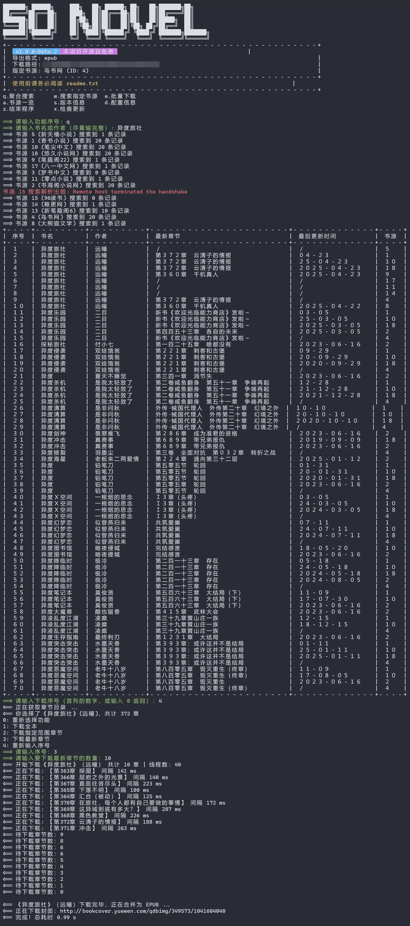 https://assets.qninq.cn/qning/1kacCQRH.webp