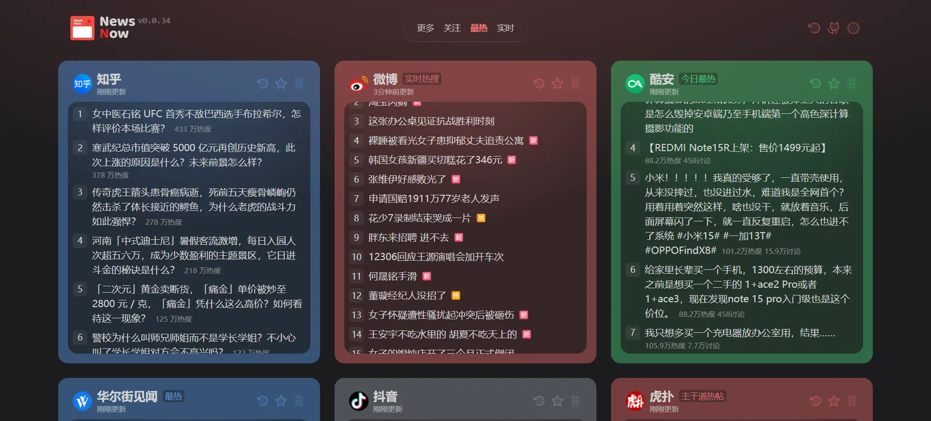 https://assets.qninq.cn/qning/70HkLe7m.webp https://assets.qninq.cn/qning/70HkLe7m.webp
