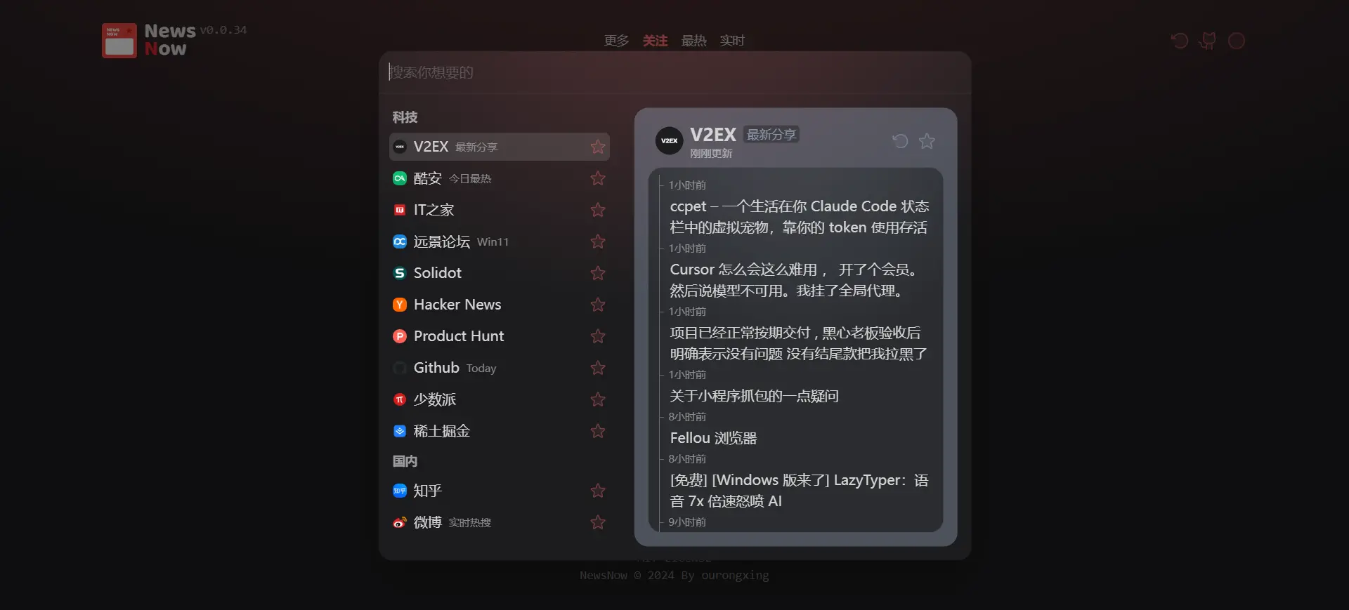https://assets.qninq.cn/qning/8J5eVzTA.webp https://assets.qninq.cn/qning/8J5eVzTA.webp