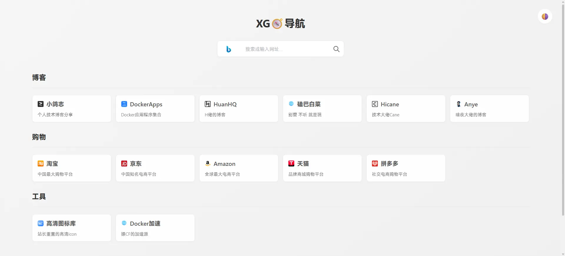 https://assets.qninq.cn/qning/LZri4e02.webp