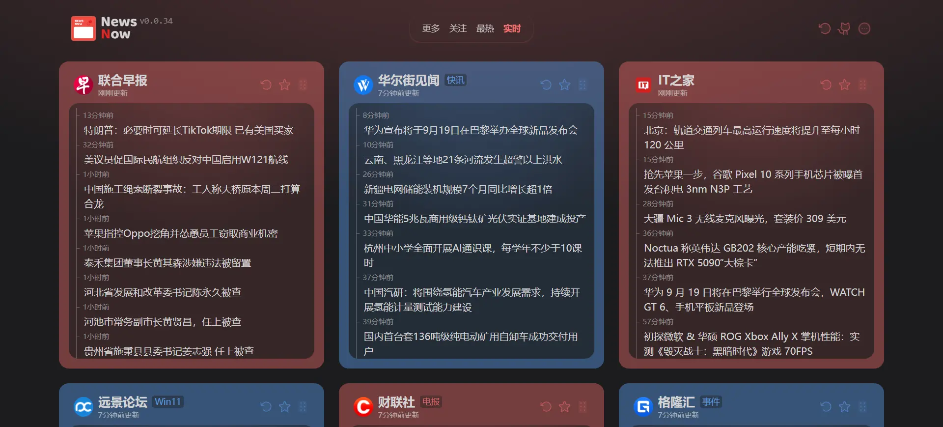 https://assets.qninq.cn/qning/SnfLhxAz.webp https://assets.qninq.cn/qning/SnfLhxAz.webp